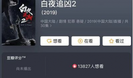 青娱乐国产精品,青娱乐引领潮流的视听盛宴